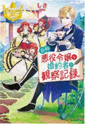 夜勤病栋 剧照 6